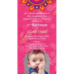 Traditional Tamil Style Pink And Yellow Theme Birthday Invitation Card With Party Hats And Baby Pic