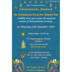 Nutana Gruha Pravesha Ahwanam Royal Blue Theme Invitation Card With Muhurtham, Satynarayana Pooja
