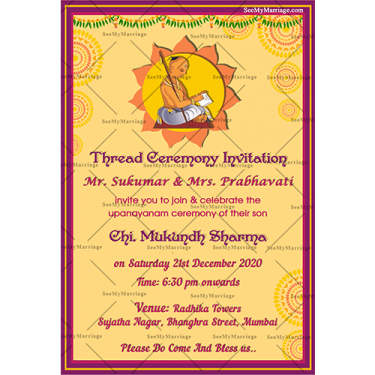 Subha Upanayanam Traditional Gold Andf Cream Theme Ecard