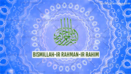 Islamic Housewarming Invite, Traditional Muslim Housewarming Invitation Videos