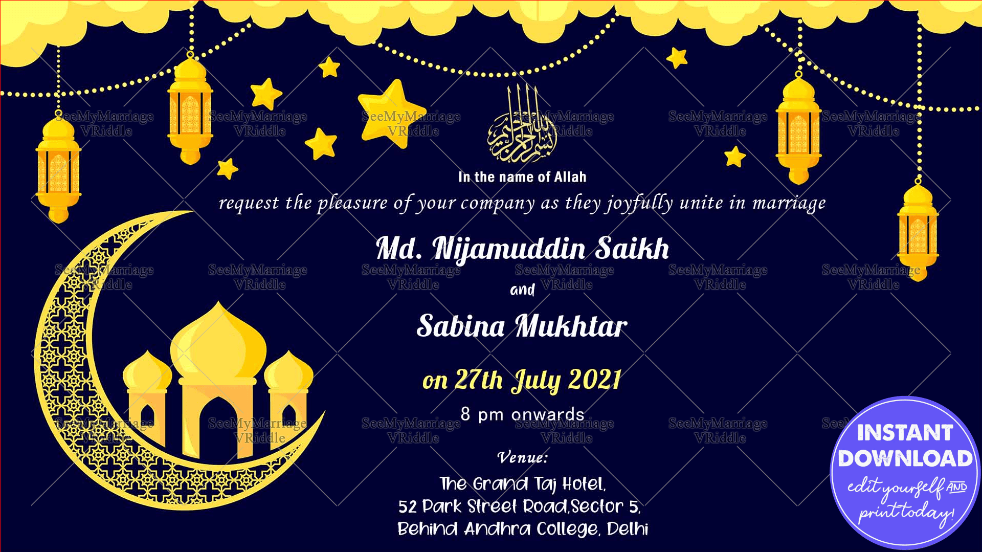 Dil Ka Rishta Muslim Wedding Automation E Card