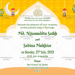 Do Dil Ek Mohabbat Islamic Wedding E Card