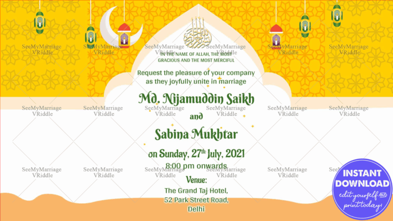 Do Dil Ek Mohabbat Islamic Wedding E Card
