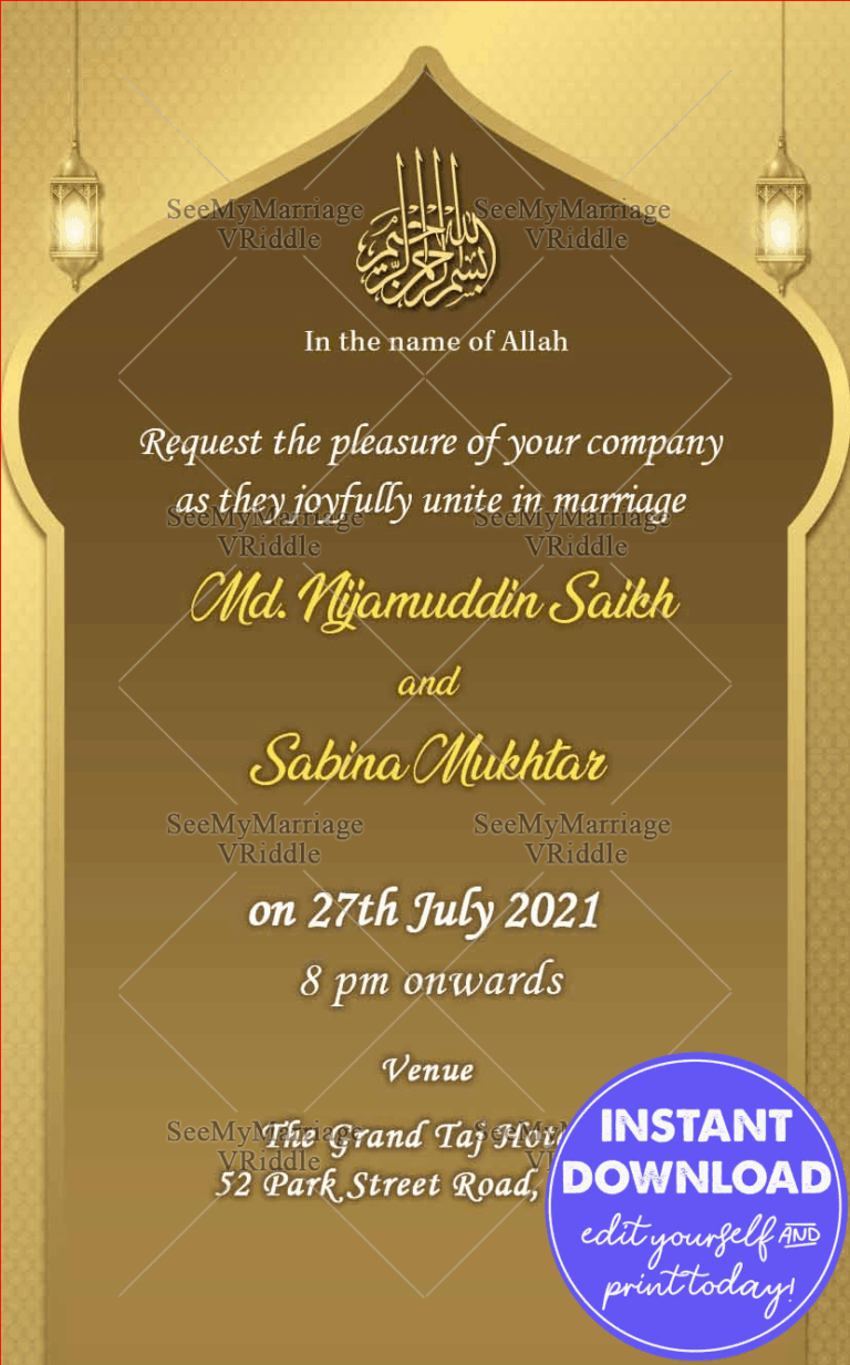 Ibadat E Mohabbat Islamic Free Automated E Card