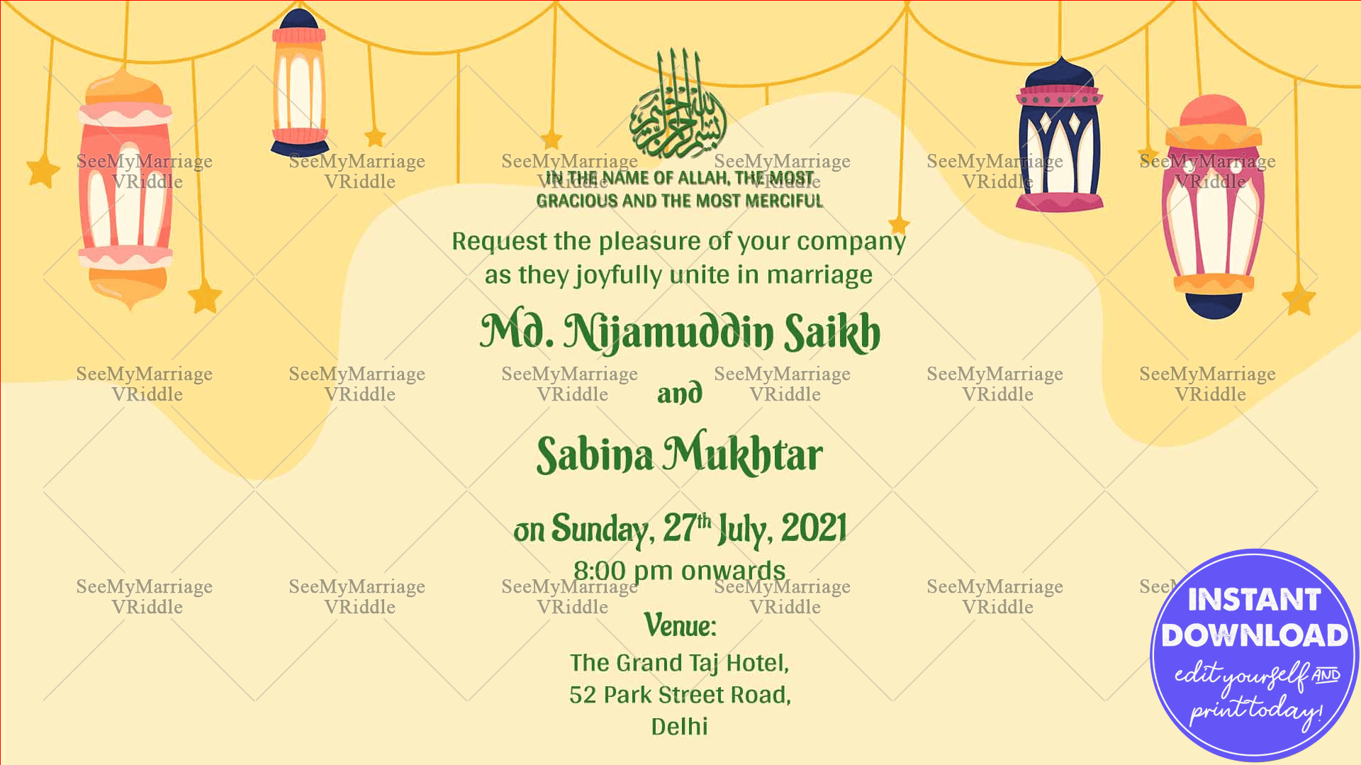 Ishq Ibadat Islamic Free Automated E Card