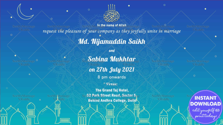 Jashn E Mohabbat Muslim Wedding Automation E Card