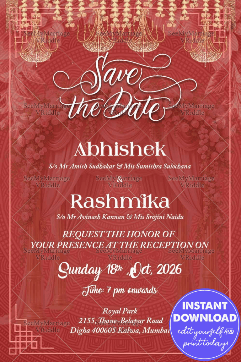 Maroon Theme Save The Date Reception Ecard