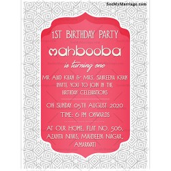 muslim birthday invitation card, pink and silver theme baby birthday invitation card, birthday invitation, 1st birthday invite