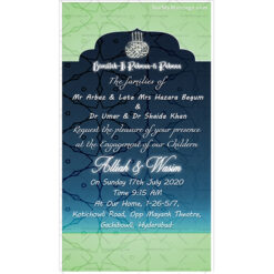 Muslim Engagement Save The Date Ecard Invite