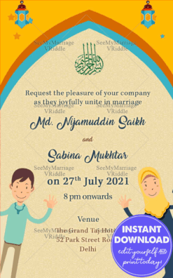 Nikah Muslim Free Automated E Card