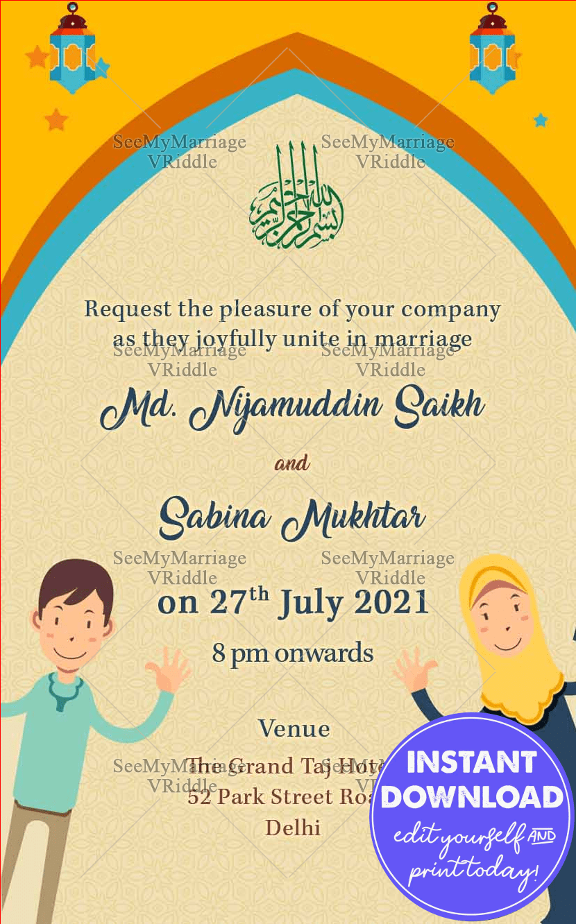 Nikah Muslim Free Automated E Card