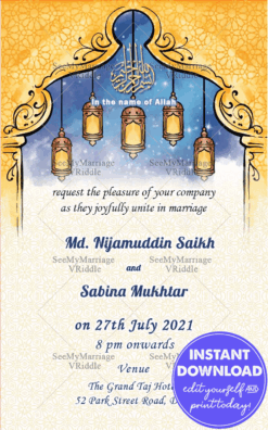 Qubool Hai Islamic Free Automated E Card