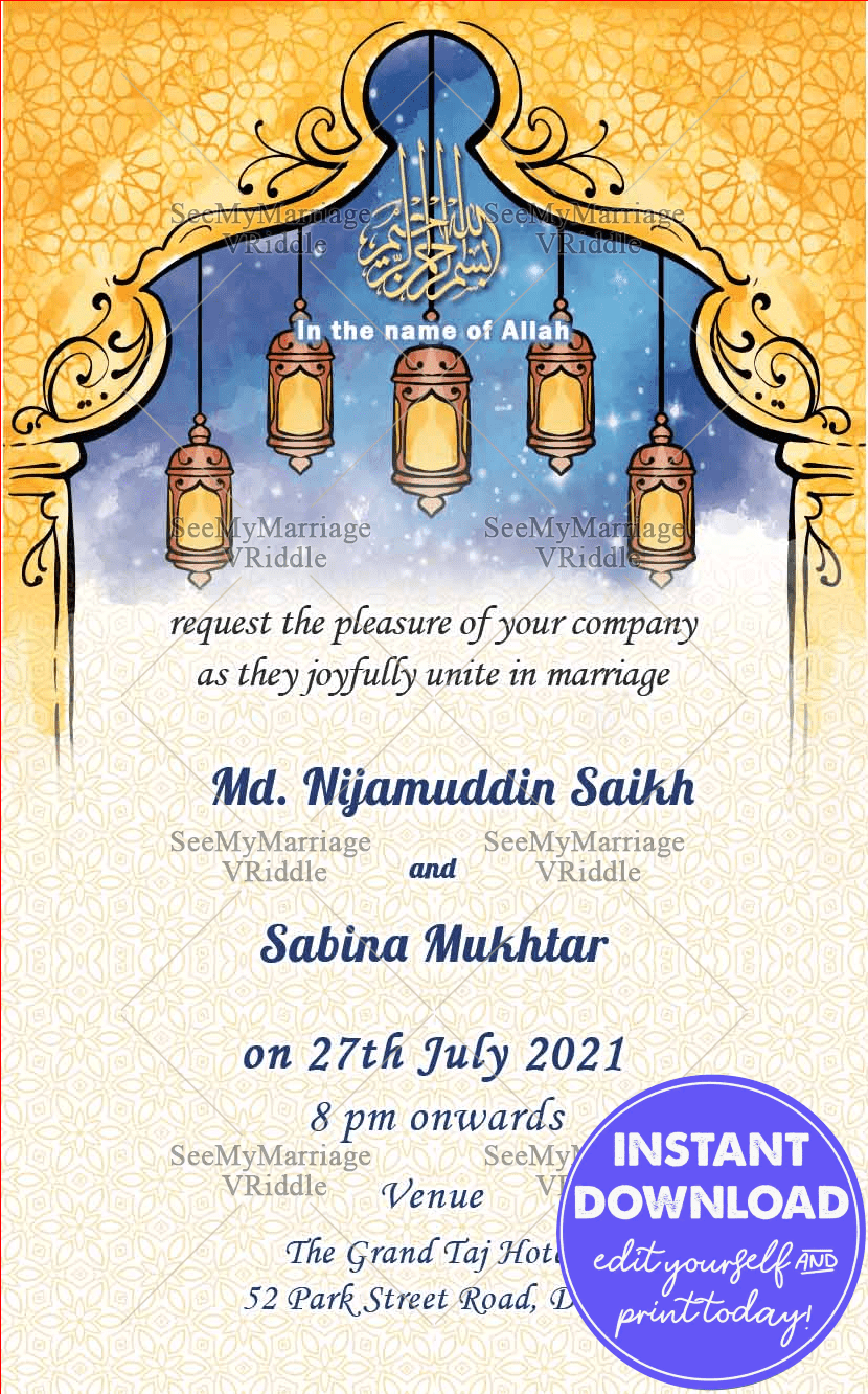 Qubool Hai Islamic Free Automated E Card