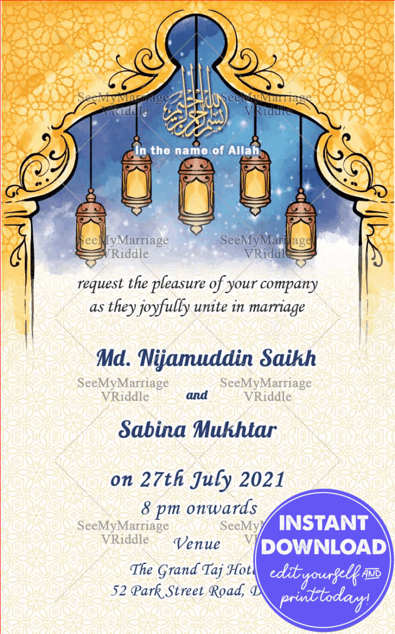 Qubool Hai Islamic Free Automated E Card