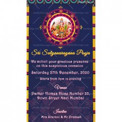Satyanarayana Puja Housewarming Ecard Invite