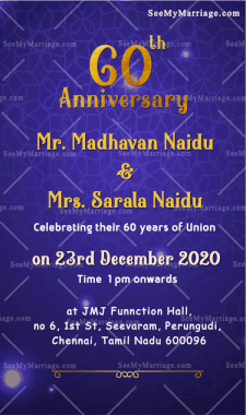 Tamil Sasthipoorthy Blue Theme_animated Cartoon Gif Invitation