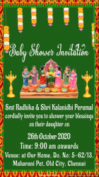 Tamil Traditional Baby Shower Gif Invitation For Whatsapp