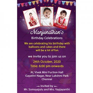 violet theme traditional birthday invitation card, simple birthday invite with photos, birthday invitation card