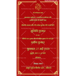 Shri Ganeshaya Nimantran Patra Hindu Traditional Wedding Invitation Card