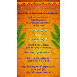 Traditional South Indian Marriage Invitation Card