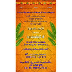 Telugu wedding invitation card with telugu wordings, yellow theme wedding invite video