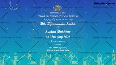 blue theme ecard, muslim wedding card, nikah card