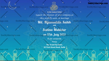 blue theme ecard, muslim wedding card, nikah card