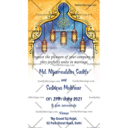 Heaven theme nikah wedding invitation card. Lantern theme Muslim wedding Invite card, Moon theme wedding cards