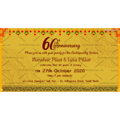 Alankara_tamil Sashtipoorthy Celebration Invitation E Card