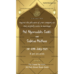 Nikah invite cards, Muslim wedding cards, Green theme wedding card