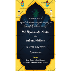 nikah wedding cards, Muslim wedding invite, muslim cards