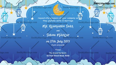 moon theme wedding card, blue theme nikah, lanterns