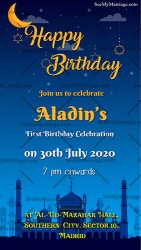 ginie theme birthday card, aladin and genie theme birthday invitation card, blue background night party theme birthday invitation card
