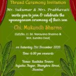 Traditional Thread Ceremony Invitation Card