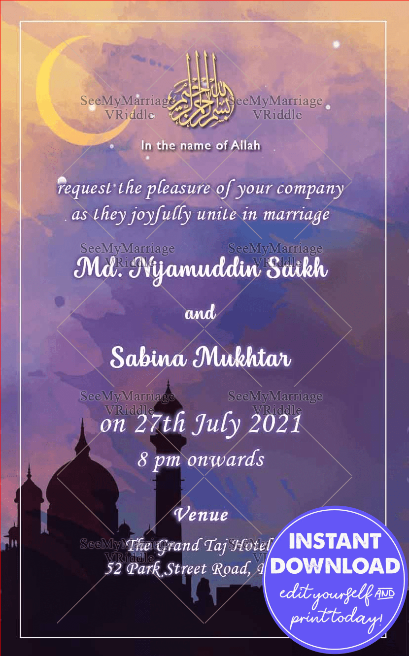 Walimah Islamic Unique Theme Free Automated E Card