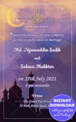 Walimah Islamic Unique Theme Free Automated E Card