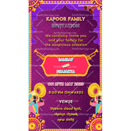 Shadi Aur Shahanai Hindu Wedding Invitation Card | ID: ec_11012