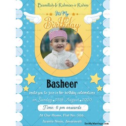 Islamic Birthday Invitation Cards