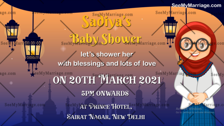 The Beautiful Islamic Baby Shower_animated Gif