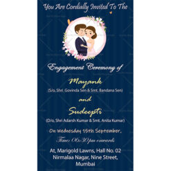 We Uniting Together Dark Blue Theme Trendy Engagement Invitation Ecard