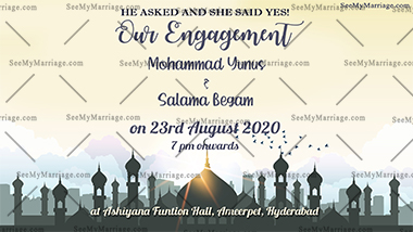 muslim engagement invitation, Roka, sagai, engagement, ring ceremony