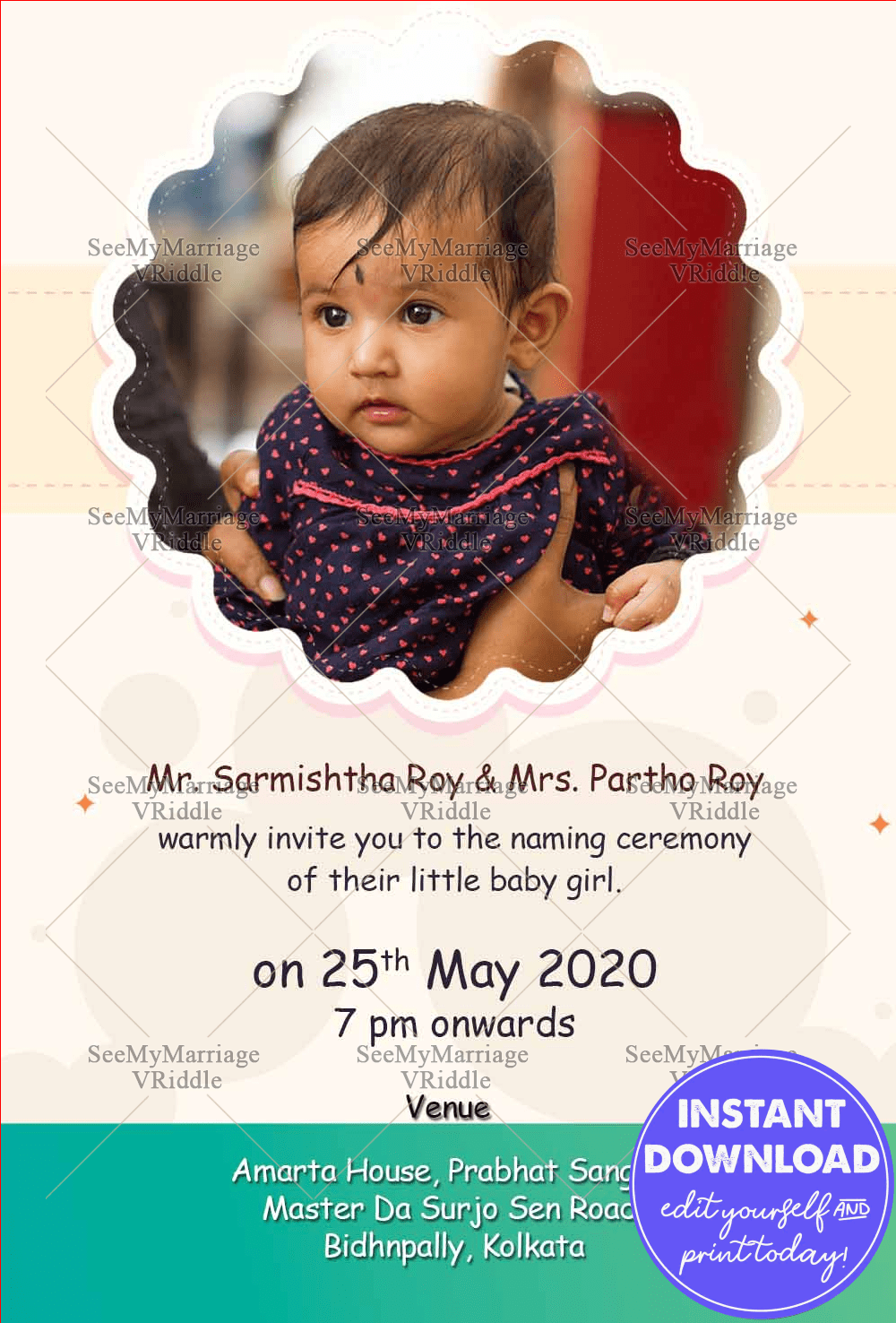 North Indian Theme Hindu Naming Ceremony E Card