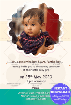 North Indian Theme Hindu Naming Ceremony E Card