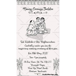 South Indian Traditional Naming Ceremony Invitation Card