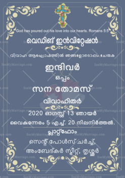 Black Theme Christian Kerala Wedding Invitation Card