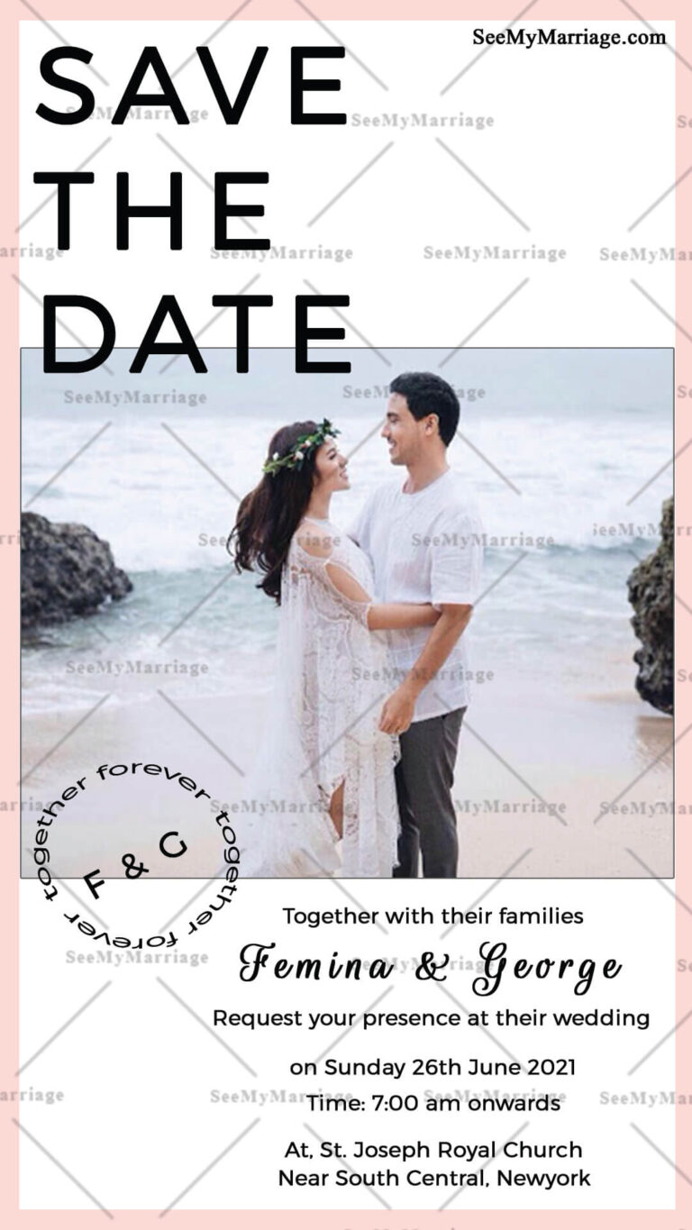 Symbol Of Love Simple Save The Date Wedding Ecard