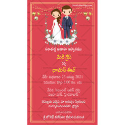 Its Time To Say I Do Red Theme Christian Wedding Invitation Card With Cartoon Bride And Groom Images