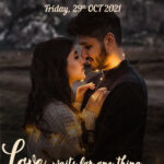Change Of Plans Announcement, Save The Date Card