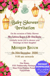 An endearing floral theme invitation card for a Muslim baby shower ceremony. The floral theme of the card includes bunches of roses in pastel shades of pinks adorning all four corners of the card. The beautiful coloured glass Persian lanterns gently swaying add a magical touch to the whole invite.