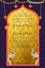 Royal, Golden Indian Elephant Wedding Invitation Gif | ID: 11713 –  SeeMyMarriage